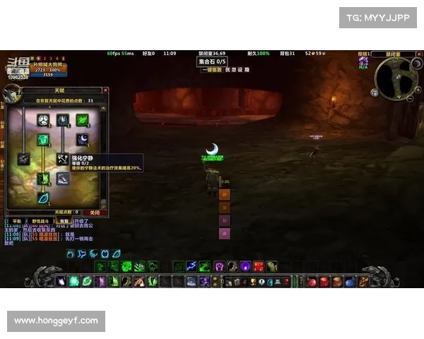 魔兽世界德鲁伊技能深度剖析与战术应用全面解析 魔兽世界德鲁伊技能深度剖析与战术应用全面解析