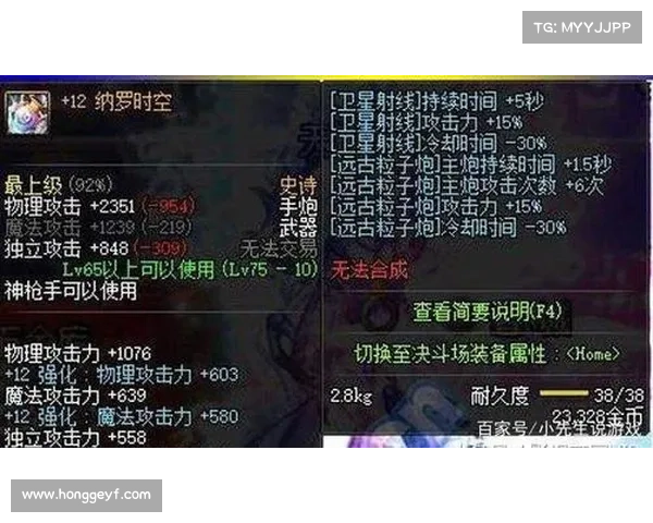 如何解决超克时空下载过程中的常见问题及优化方法 如何解决超克时空下载过程中的常见问题及优化方法