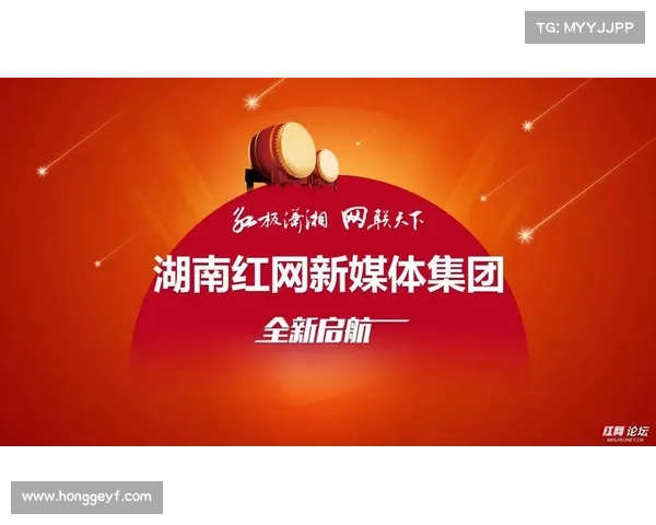 S6定位赛精彩回顾与未来征战的全新启航展望 S6定位赛精彩回顾与未来征战的全新启航展望