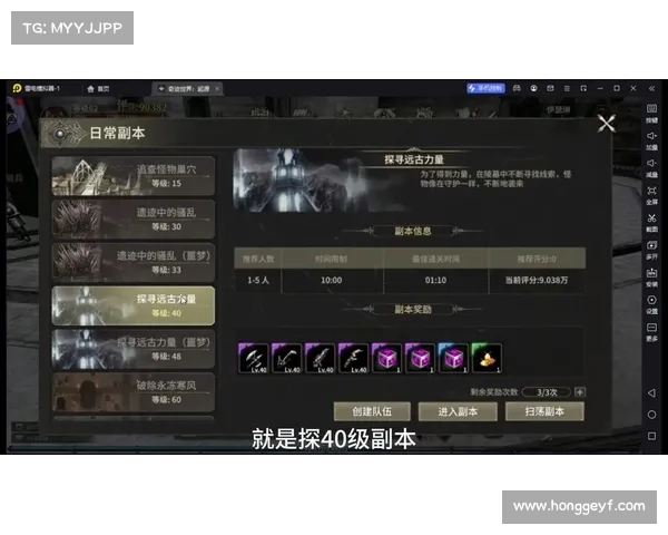 探索风云岛行动中的宝箱奇迹揭示隐藏财富与神秘力量的秘密之旅