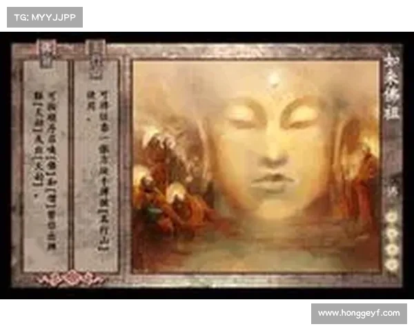 从古代仪式到现代演变探析劫符文的文化意义与历史变迁 从古代仪式到现代演变探析劫符文的文化意义与历史变迁