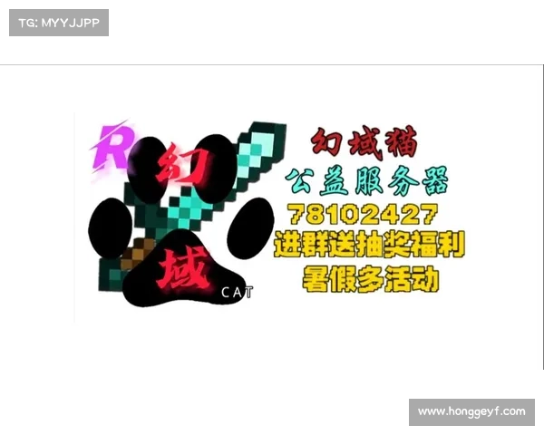 新服务器开启精彩活动五大必玩内容助你快速成长 新服务器开启精彩活动五大必玩内容助你快速成长