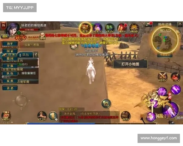 使用御龙在天CDKey时常见问题及解决办法详细解析