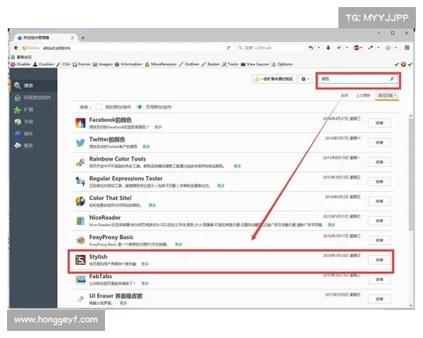 轻松安装轩辕剑5免CD补丁的详细教程与技巧分享 轻松安装轩辕剑5免CD补丁的详细教程与技巧分享