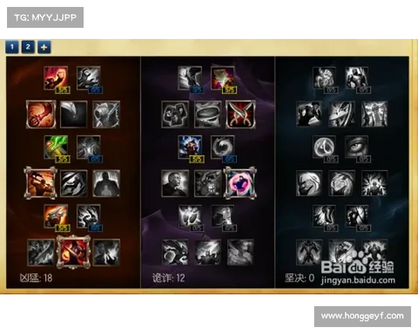 圣枪游侠终极玩法策略详解掌握技能搭配与战术布局 圣枪游侠终极玩法策略详解掌握技能搭配与战术布局