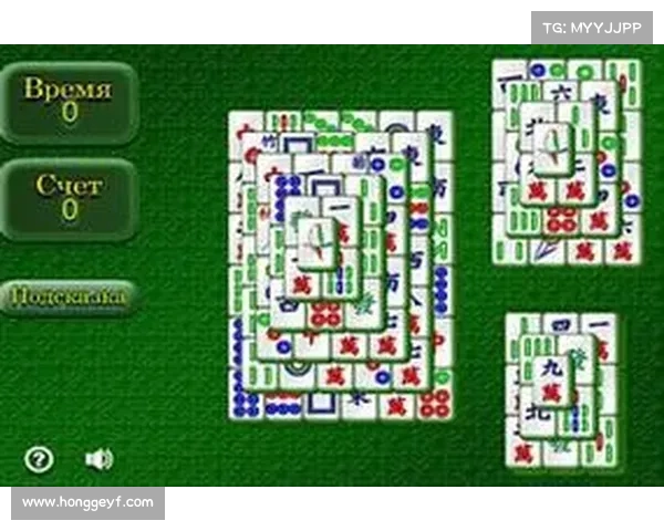 提升麻将连连看胜率的七个实用技巧,让你轻松赢得游戏胜利 提升麻将连连看胜率的七个实用技巧,让你轻松赢得游戏胜利