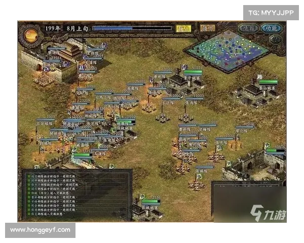 战胜对手全攻略:风云决战天门制胜技巧与策略全面解析 战胜对手全攻略:风云决战天门制胜技巧与策略全面解析