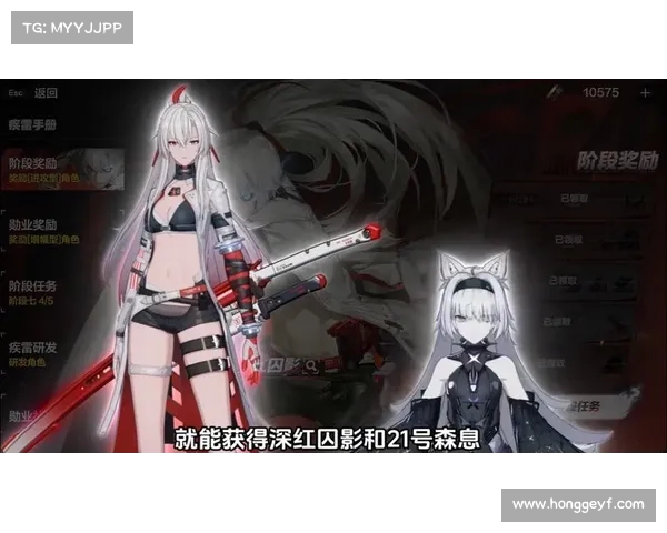 战双涂装研发福利提升全攻略 从入门到精通的详细解析 战双涂装研发福利提升全攻略 从入门到精通的详细解析