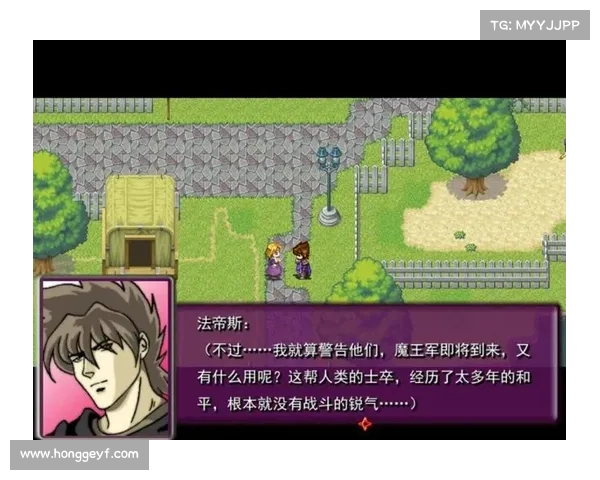 十条黑暗圣剑传说进阶攻略助你轻松征战天下掌控游戏全局 十条黑暗圣剑传说进阶攻略助你轻松征战天下掌控游戏全局