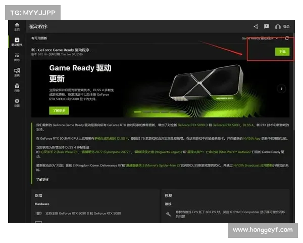 高效降温与性能优化全面指南教你减少笔记本显卡过热提升运行表现 高效降温与性能优化全面指南教你减少笔记本显卡过热提升运行表现