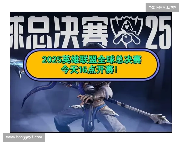 深度解析英雄联盟赛季奖励排行前五揭秘荣耀背后的含金量 深度解析英雄联盟赛季奖励排行前五揭秘荣耀背后的含金量